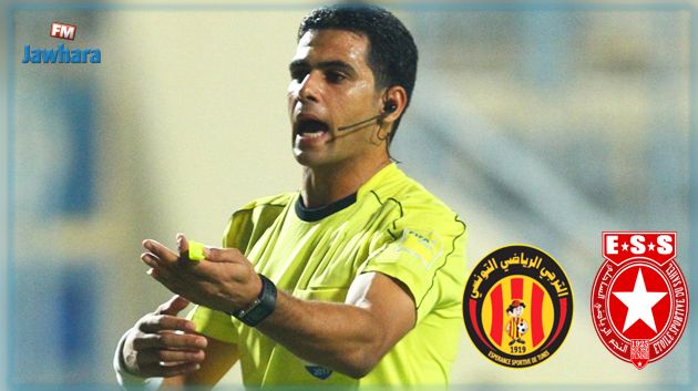 المصري محمد معـــروف حكما لكلاسيكو النجم الســـــاحلي و الترجي