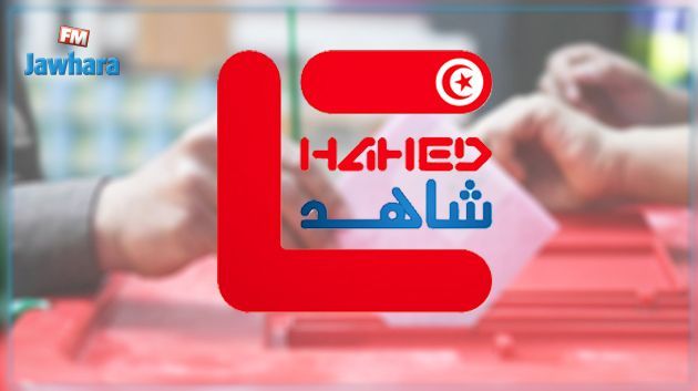 مراقبة انتخابات تقول إنها تعرّضت لاعتداء بالعنف من طرف رئيس مركز انتخابات