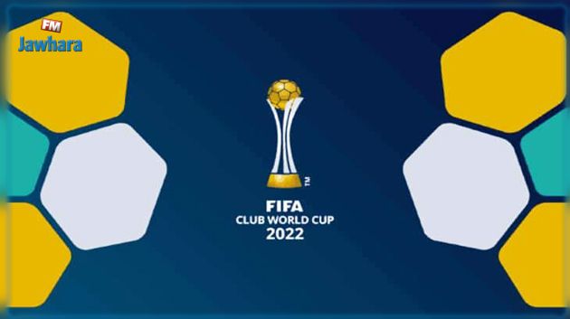 كأس العالم للأندية : برنامج المواجهات