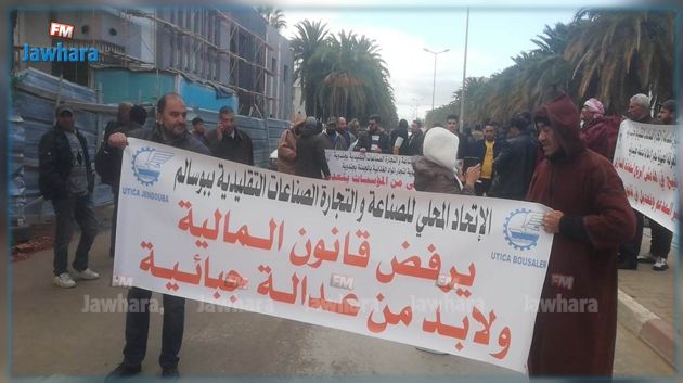 جندوبة : التجّار يحتجوّن على قانون المالية لسنة 2023