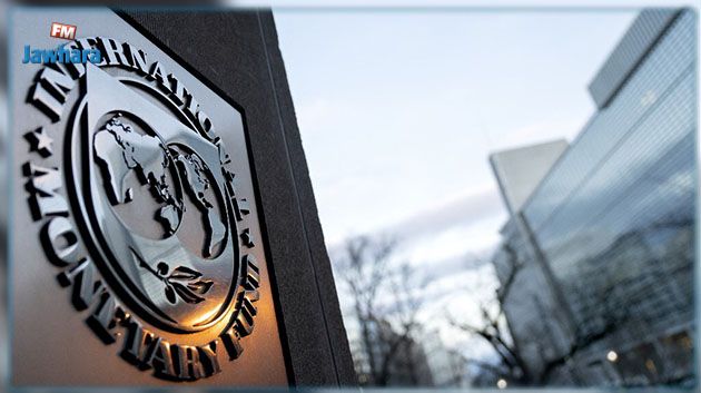 صندوق النقد يكشف عن الدولة الوحيدة التي سيتقلّص اقتصادها عام 2023