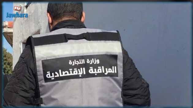 سليانة: رفع 178 مخالفة إقتصادية خلال جانفي الجاري