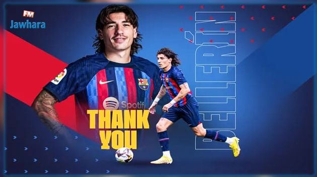 برشلونة يستغنى عن خدمات هيكتور بيليرين