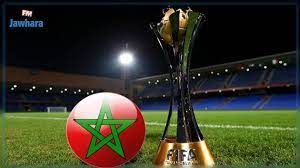  كأس العالم للأندية: اليوم انطلاق المنافسات و خليل الحساني سيمثل التحكيم التونسي  