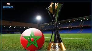كأس العالم للأندية: اليوم انطلاق المنافسات و خليل الحساني سيمثل التحكيم التونسي