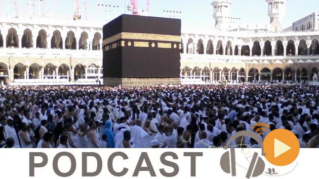 نشرة الأخبار منتصف النهار ليوم الاثنين 16 فيفري 2015