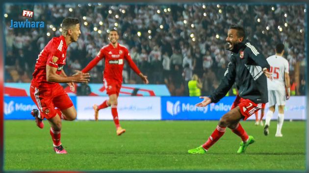 مونديال الأندية : الأهلي المصري يفوز على اوكلاند سيتي النيوزلندي
