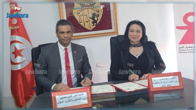 إمضاء إتفاقية شراكة بين وزارة المرأة ووزارة التشغيل لفائدة المنشطين غير المختصين