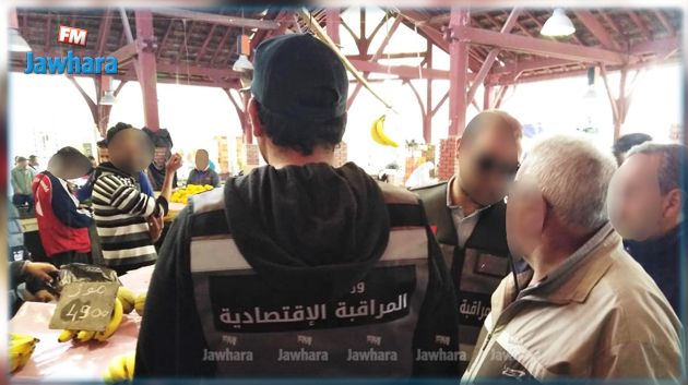 المنستير: تسجيل 191 مخالفة اقتصادية خلال شهر جانفي الماضي