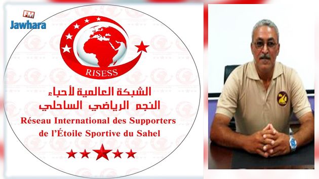 رئيس الشبكة العالمية لأحباء النجم: المس من رموز النجم خط أحمر و سنقاضي كل من يتجرَّأ على ذلك