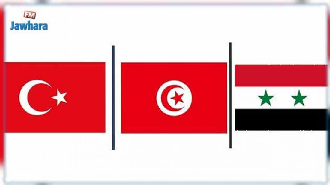 تونس تُعرب عن تضامنها مع تركيا وسوريا وترسل مساعدات عاجلة للبلديْن تونس تُعرب عن تضامنها مع تركيا وسوريا وترسل مساعدات عاجلة للبلديْن