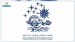 معهد الرصد الجوي ينفي وقوع أيّ حدث زلْزالي أو موجات تسونامي في تونس