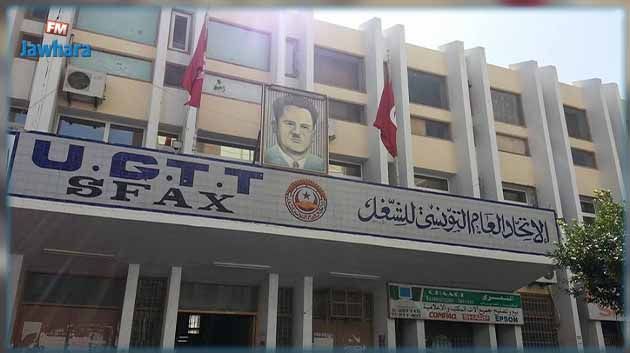 الأسبوع المقبل .. تحرّكات احتجاجيّة بصفاقس‎‎