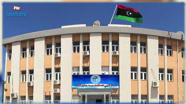 هزّة أرضيّة في درنة: المركز الليبي للاستشعار عن بعد يُوضّح