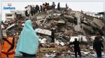 زلزال سوريا وتركيا: تواصل عمليات الإنقاذ و ارتفاع عدد الضحايا 