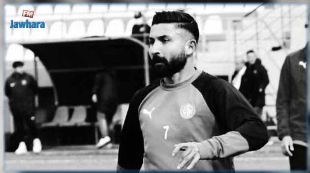 الإتحاد التركي لكرة القدم يُعلن وفاة لاعب ثانٍ جرّاء الزلزال