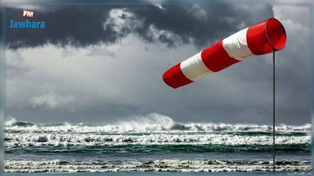رياح قوية تتطلب اليقظة والنشرات التحذيرية سارية المفعول 