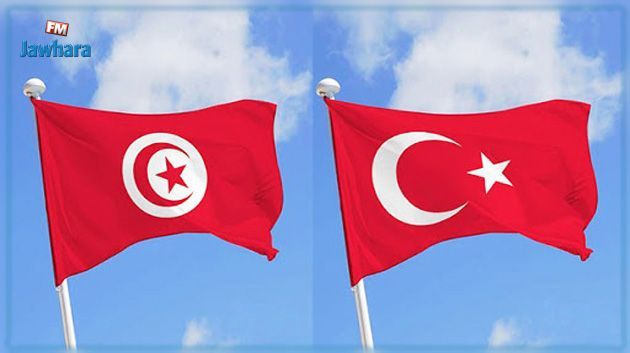 سفارة تونس بأنقرة: تخصيص رحلة نحو 