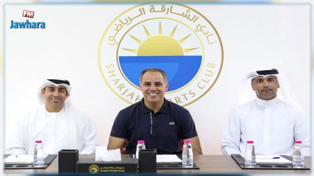 كرة اليد : الشارقة الاماراتي يتعاقد رسميا مع المدرب سامي السعيدي