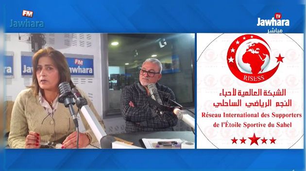 الشبكة العالمية لأحباء النجم: لن نسمح بالمس برموز فريقنا