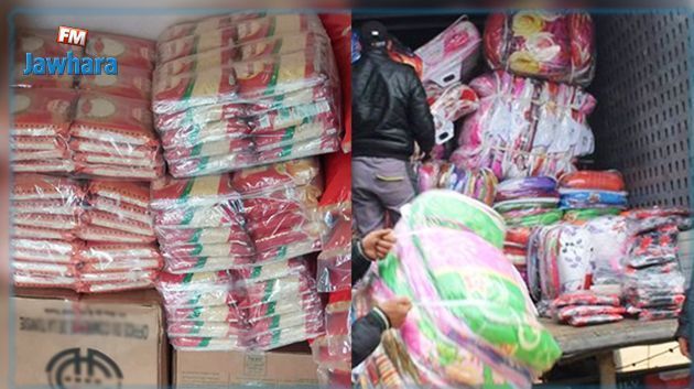 زلزال تركيا وسوريا: نقطة لجمع المساعدات بالمقر المركزي للاتحاد التونسي للتضامن