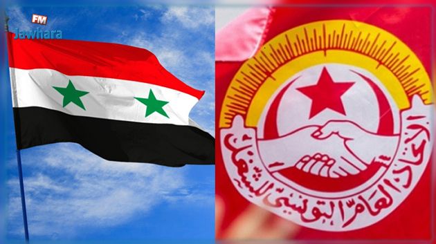 اتحاد الشغل يدعو العمّال والنقابيين إلى التبرع للسوريين 