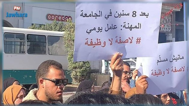 طلبة الحقوق ينفذون إضرابا وطنيا 