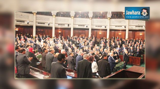 مكتب مجلس نواب الشعب يعقد أول اجتماعاته ويدعو إلى جلسة عامة الجمعة