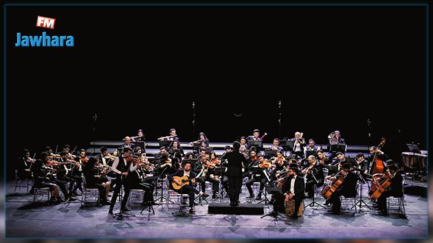 الأوركسترا السمفوني التونسي..عرض فنيّ ستخصّص عائداته لضحايا الزلزال بسوريا وتركيا