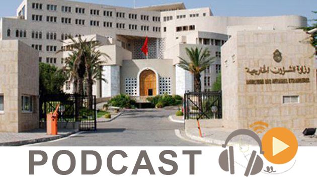 نشرة أخبار السابعة مساء ليوم الثلاثاء 17 فيفري 2015
