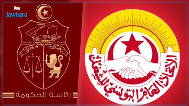 إثر تنصّلها من إتفاق الزيادات في القطاع العام : المكتب التنفيذي لإتحاد الشغل يراسل الحكومة 