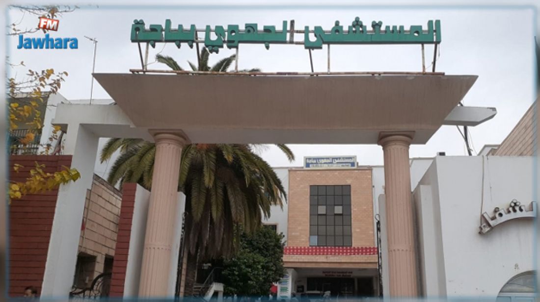 المطالبة بدورية أمنية قارة.. رجل وامرأتان يعتدون بالعنف الشديد على طاقم طبي اثر منعهم من زيارة مريضة المطالبة بدورية أمنية قارة.. رجل وامرأتان يعتدون بالعنف الشديد على طاقم طبي اثر منعهم من زيارة مريضة