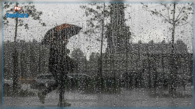 3 ولايات تسجّل أعلى كميات من الأمطار خلال 24 ساعة المنقضية