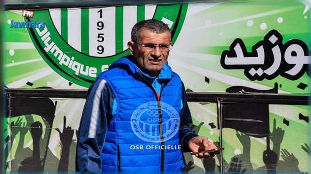 رسميا ... جمال بومنجل مدربا جديدا لأولمبيك سيدي بوزيد