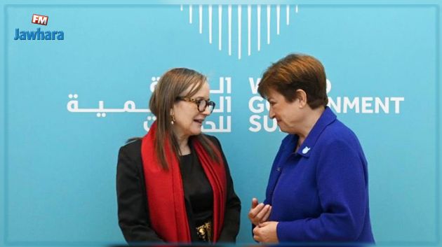 مديرة صندوق النقد تؤكد استعدادها لتسريع التوصل الى اتفاق مع تونس بشأن القروض