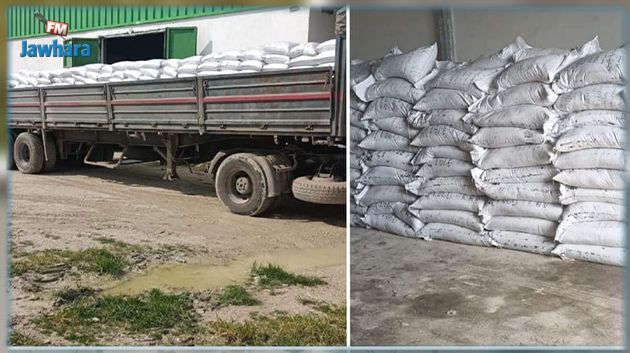 أريانة: فرقة مراقبة المتفجرات تحجز 30 طنا من مادة ثاني أمونيا الفسفاط