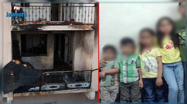 زوجان و 5 أطفال.. عائلة سورية نجت من الزلزال فلقيت حتفها في حريق
