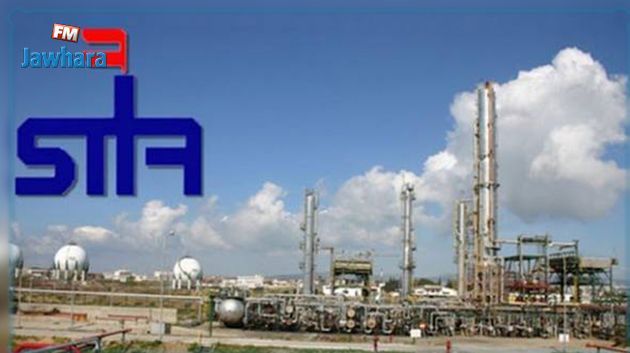وزارة المالية تقدر النتيجة الصافية لشركة 