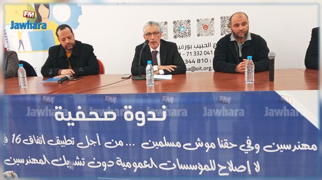 6500 مهندساً يغادرون البلاد سنوياً