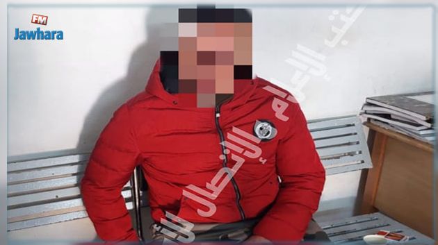 حمام الأنف: يفتك سيارة