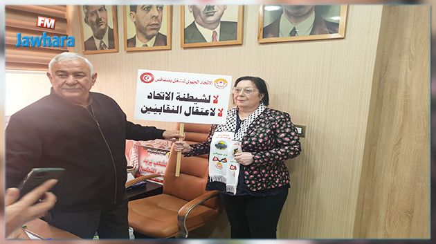 أول تعليق للاتحاد بعد أمر الرئيس بمغادرة مسؤولة نقابية أوروبية