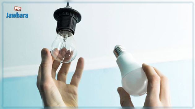 دراسة : التونسيون يلجؤون إلى الفوانيس المقتصدة للطاقة