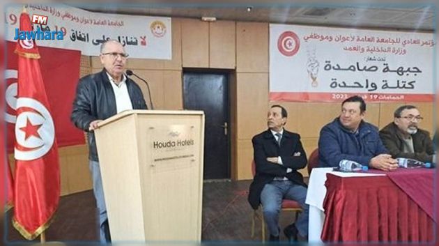 الطبوبي : 
