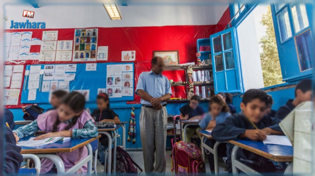 المنظمة التونسية للتربية والأسرة تدعو الى التسريع في إرساء المجلس الأعلى للتربية والتعليم المنظمة التونسية للتربية والأسرة تدعو الى التسريع في إرساء المجلس الأعلى للتربية والتعليم