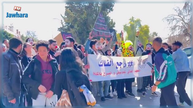 الكاف : طلبة المسرح يعتصمون بمقر معهدهم المُغلق