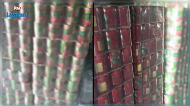 العاصمة: حجز 12000 علبة طماطم 