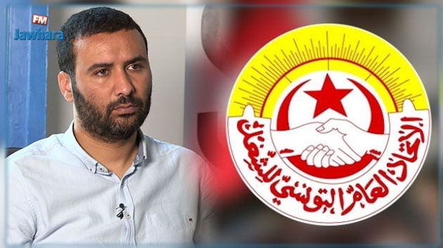 اتّحاد الشغل يؤكّد