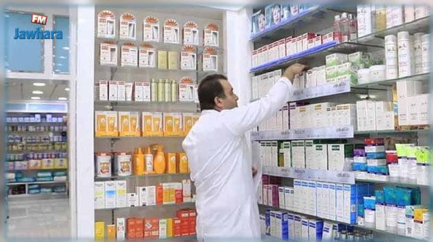 نقابة أصحاب الصيدليات تدعو وزيري الصحة والداخلية الى وضع حد للابتزاز من قبل بعض البلديات