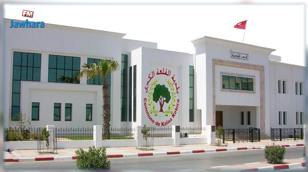 بلدية القلعة الكبرى تحقق فائضا يتجاوز المليار.. وتقتصد 100 ألف دينار من مصاريف استهلاك الوقود