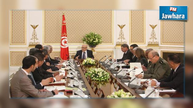 النظر في مشروع قانون يتعلق بالإعفاء من معلوم مغادرة تونس